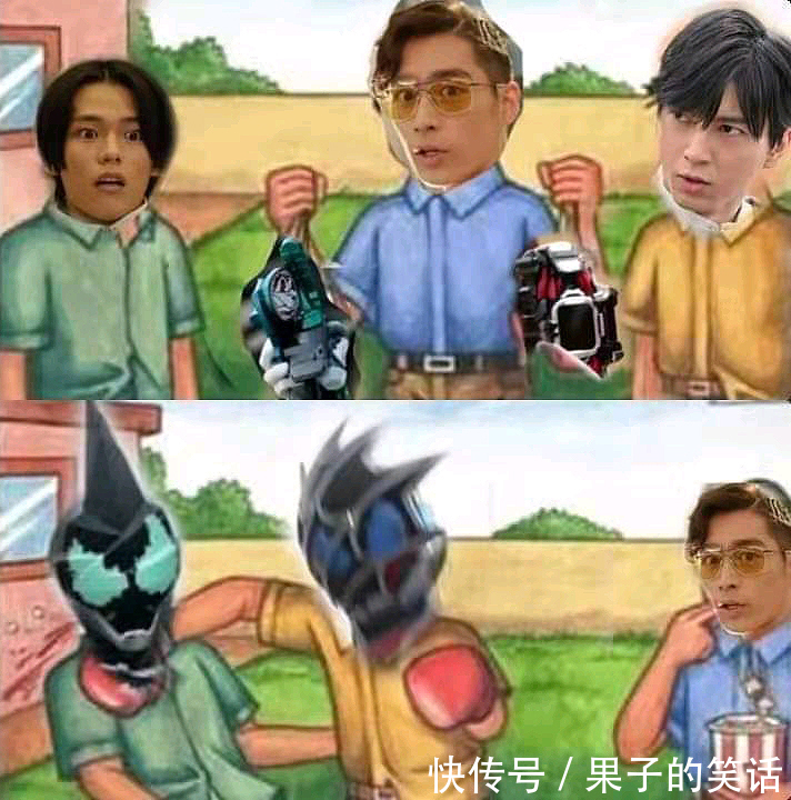 夜霸|假面骑士爆笑梗图:Evil排队认亲,无铭剑全年无休,累弯了
