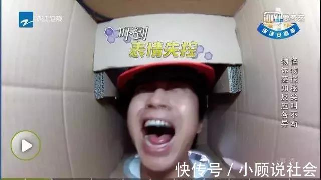 氣球|《奔跑吧》撕名牌變成尷尬癌,熱巴鏡頭少的可憐,網友不接受