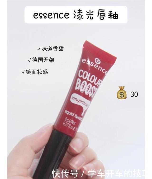 OMG不过百平价口红，吃土女孩最爱，上嘴效果媲美大牌！