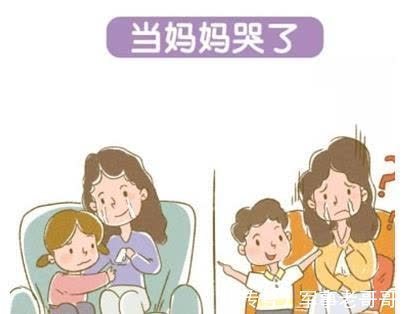 妈妈|养儿子和女儿的区别,10张图片告诉你,太真实了