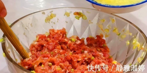 萝卜饺子怎么调馅最好吃?教你小秘诀,比肉饺子香,比三鲜饺子鲜