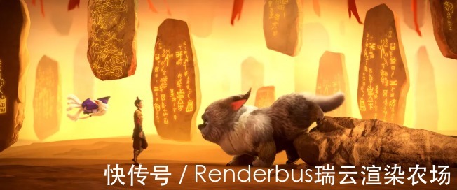 一剑|五年磨一剑展现兵马俑“奇幻地下世界”，瑞云渲染力挺《俑之城》