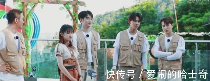 许凯|奔跑吧9：多位嘉宾沦为工具人，蔡徐坤和张哲瀚挽救了一期节目