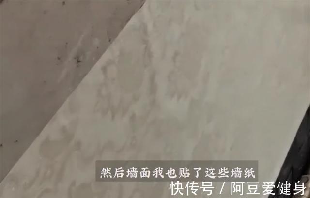 毛坯房|20岁姑娘买毛坯房,不装修就入住,认为比出租屋舒服?网友:厉害