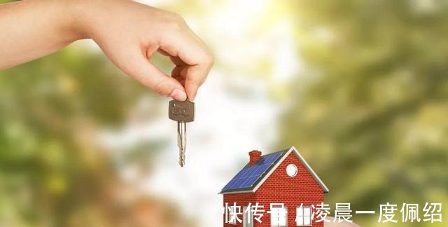 烦恼|买房不要太“张扬”都是过来人的经验,可以免除“4个”烦恼