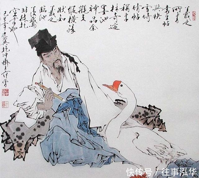 年底还在愁年终总结?四大历史名人,教你有趣轻松写!