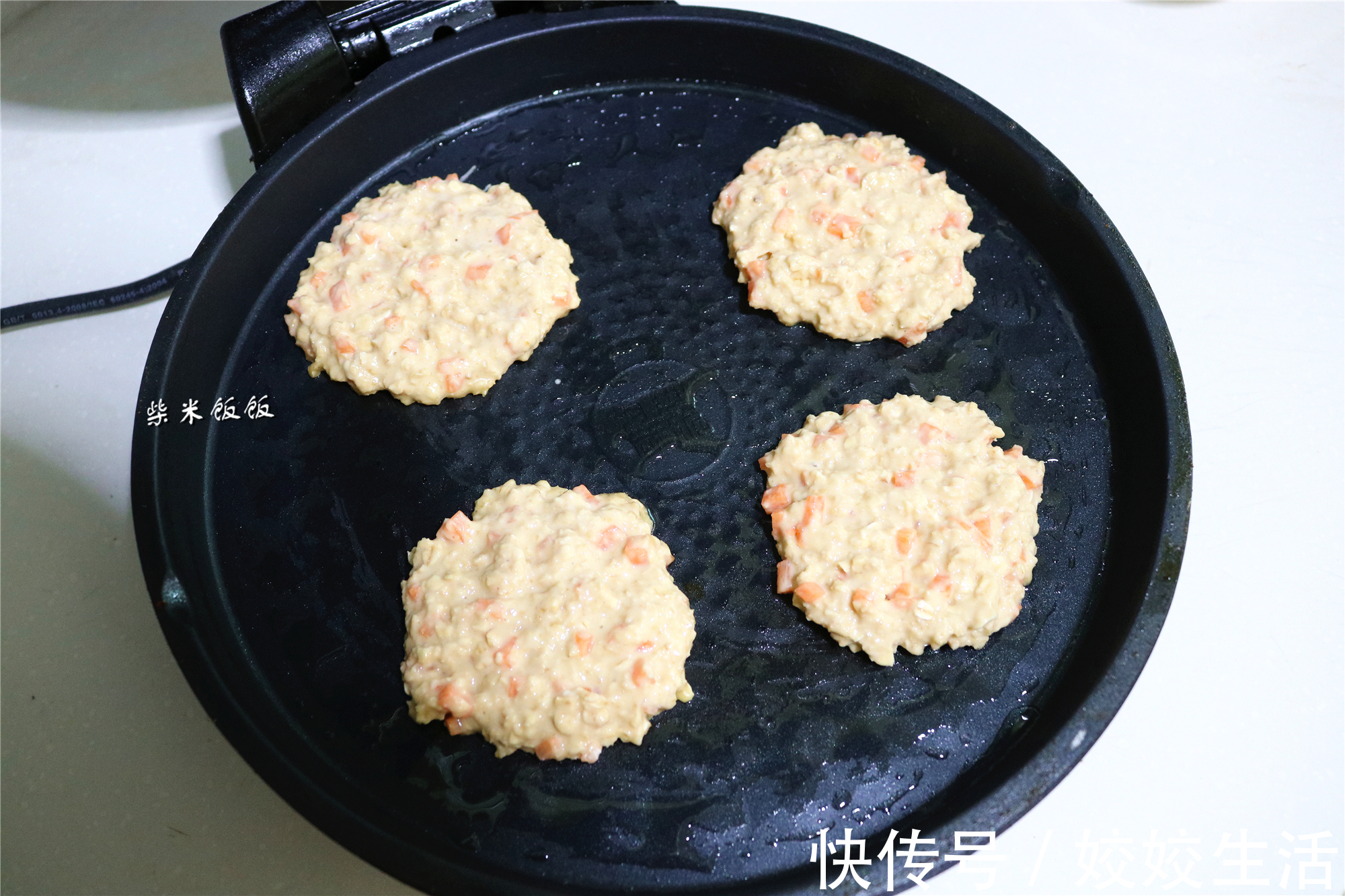 控制体重|烙饼别只用面粉,加点它,营养好吃又饱腹,还能控制体重