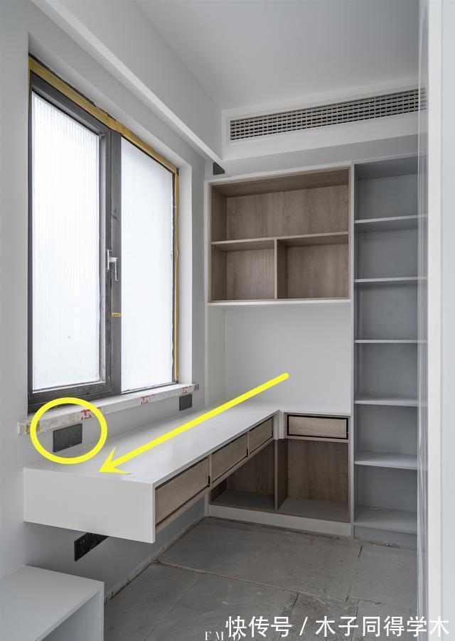 收纳|这能不高兴吗?次卧打2米长地台床转角2米7的卡座,每1㎡极致利用