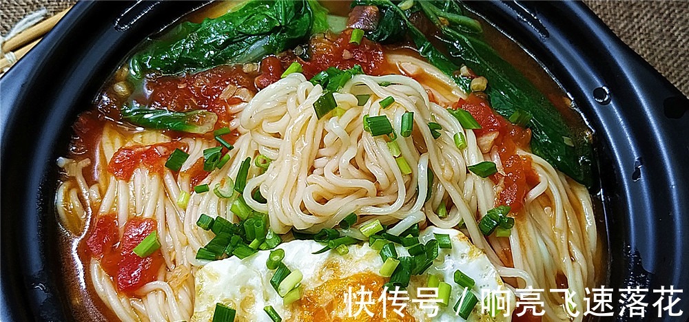 教你秘制番茄浓汤面做法，学会了自己也能做出饭店的味道，特好吃！
