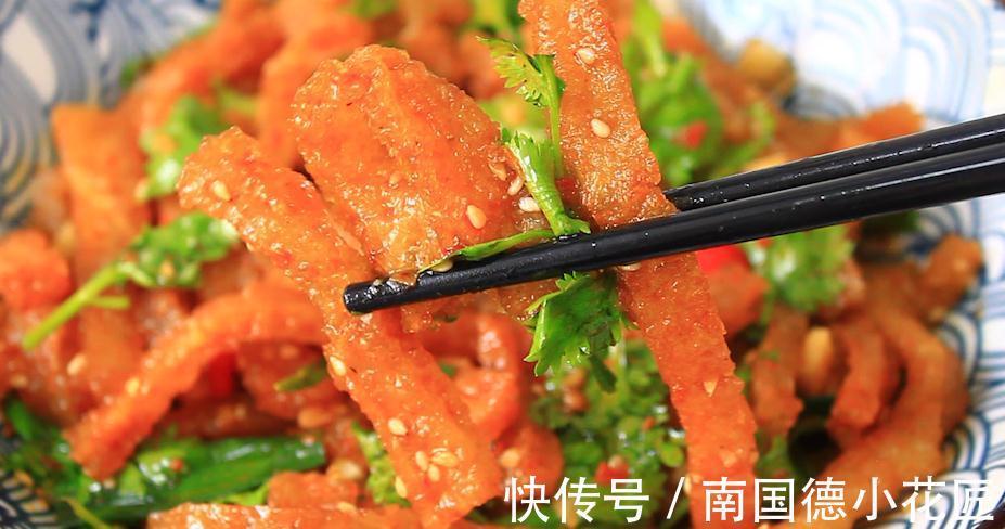 北方人叫它“响皮”，一斤8块钱，农村人最爱吃，凉拌红烧特解馋