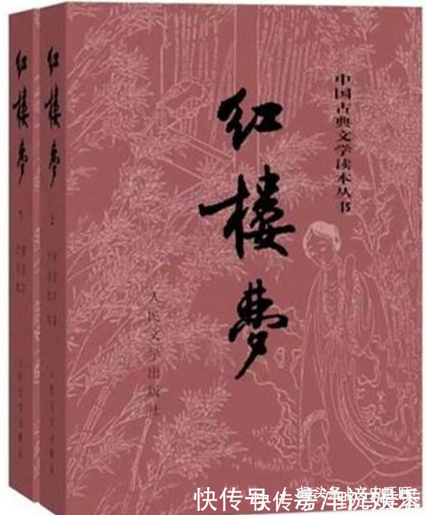 林黛玉！现在终于明白，为什么整部《红楼梦》居然没有一个新生儿的诞生