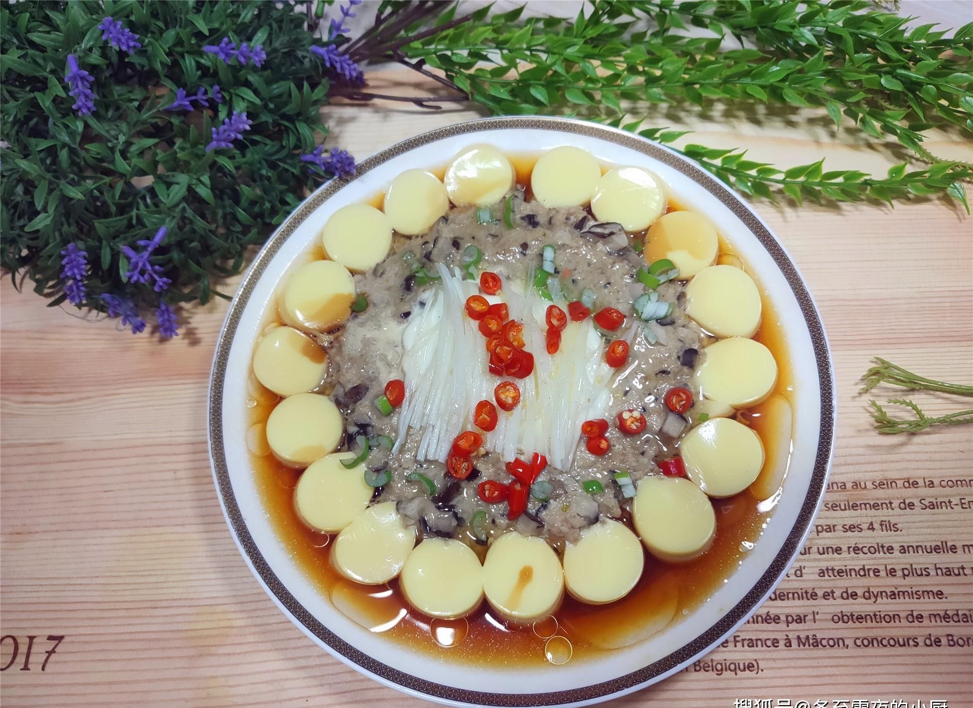 年夜饭，分享8道蒸菜，蒸一蒸就端上桌，清淡不油腻，太省事了