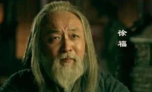 地就|日本人真的是徐福带去的500童男童女的后代吗？这才是真相