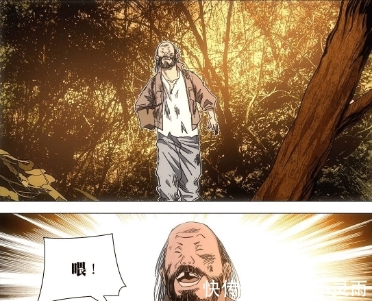 阮丰|一人之下539话:阮丰随缘收徒!六库仙贼其实就是永生之法?