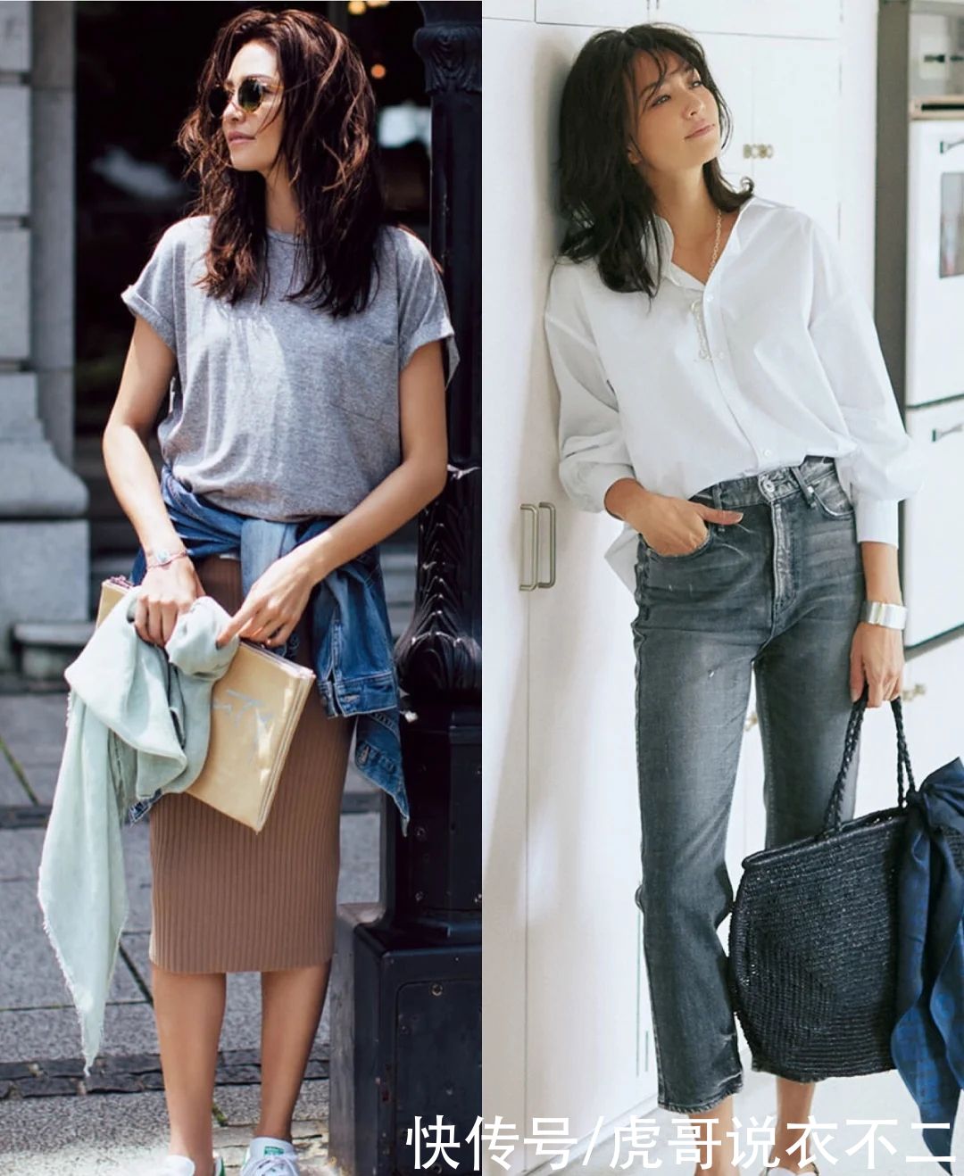 实用|女人过了40岁要会穿，3个百搭实用的小原则，助你人过中年美成仙