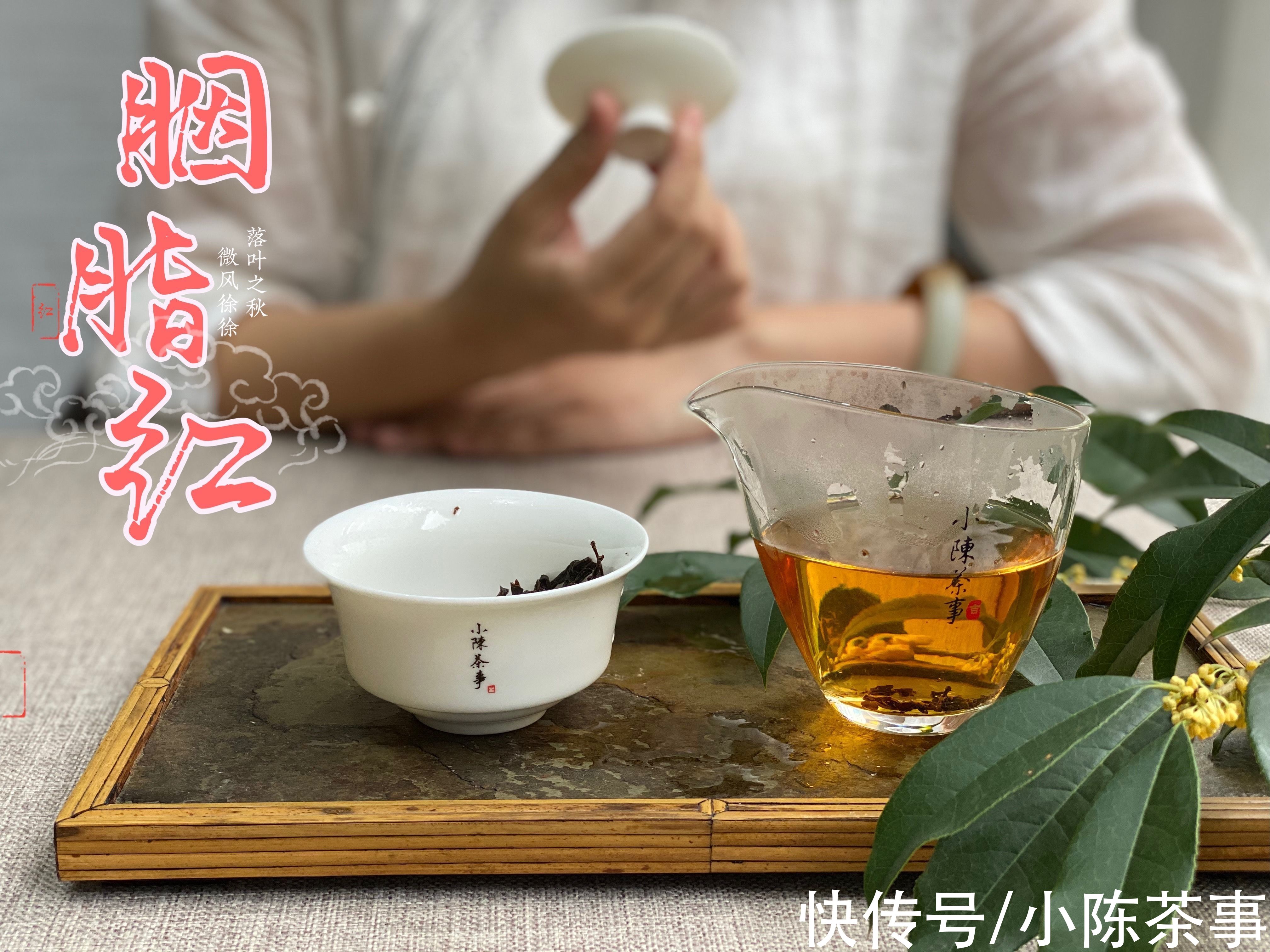 小种红茶、工夫红茶、红碎茶,谁才是煮红茶首选?谁不适合煮茶?