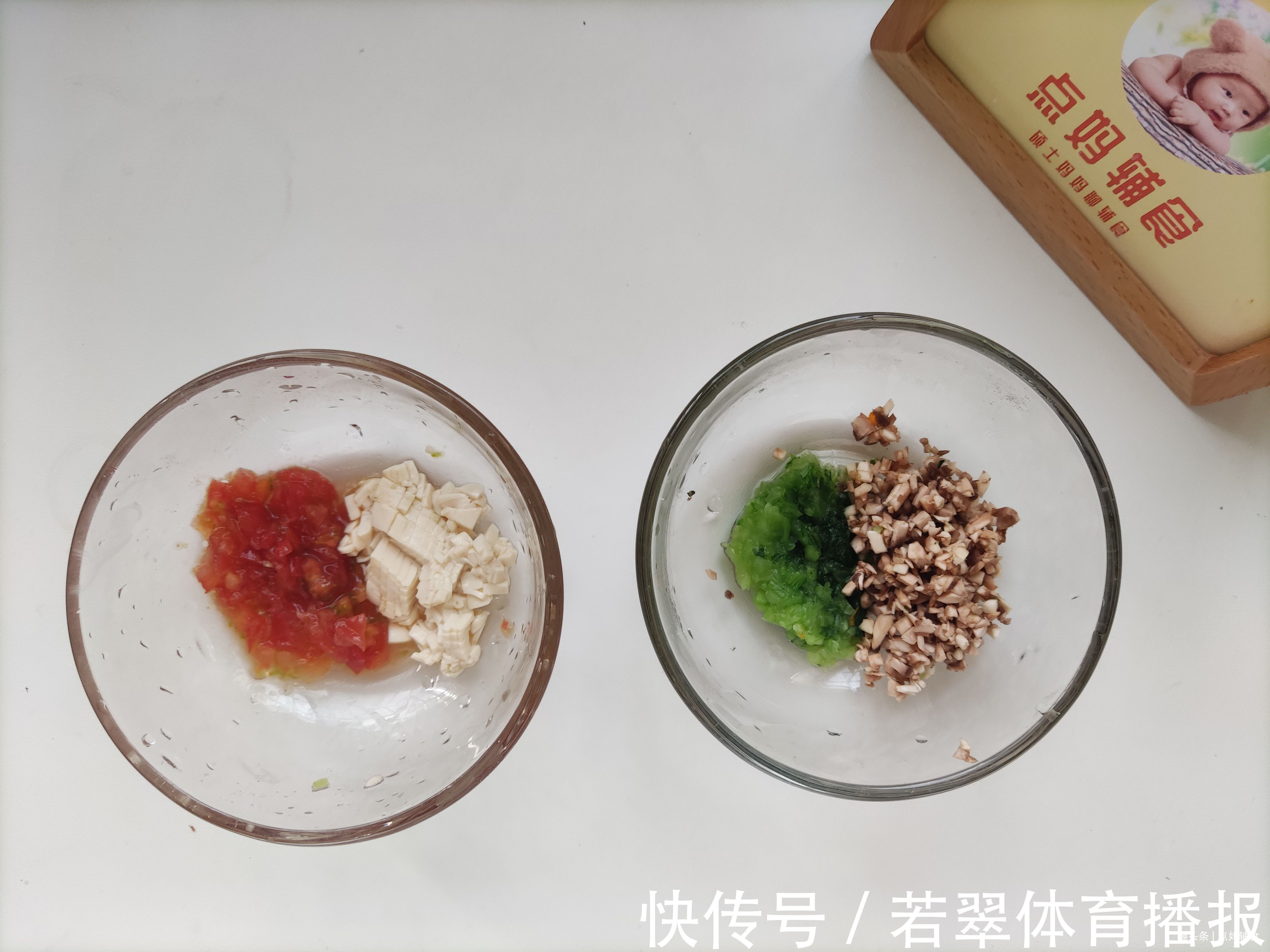 青菜|不爱吃蛋怎么办?试试蔬菜蛋羹,做法简单,营养全面!
