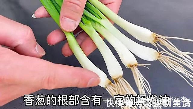 搅拌均匀|扔葱根等于扔钱，葱根原来是个宝，作用这么厉害，太实用了