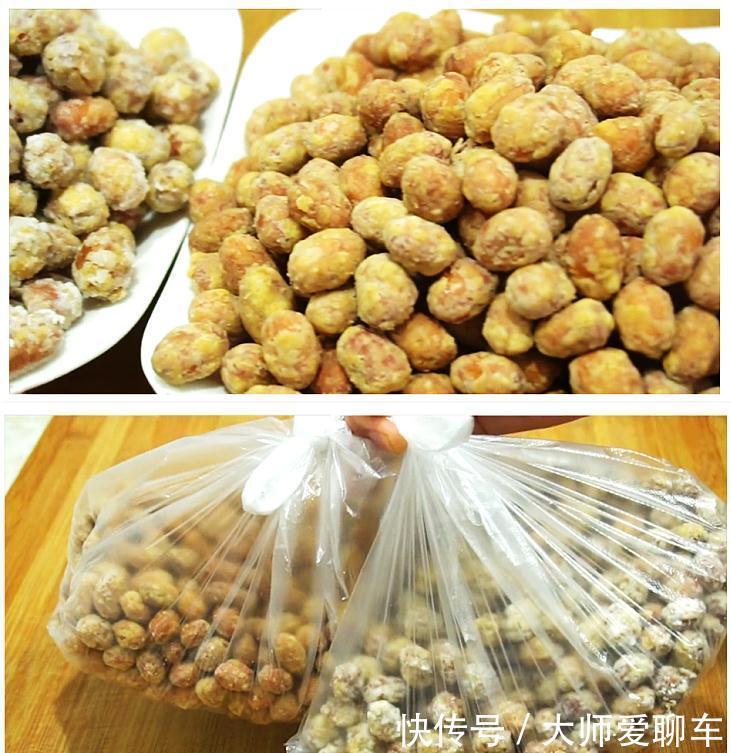 面团|冬季干燥容易便秘,常给家人吃8种食物,润肠通便,应季又滋补
