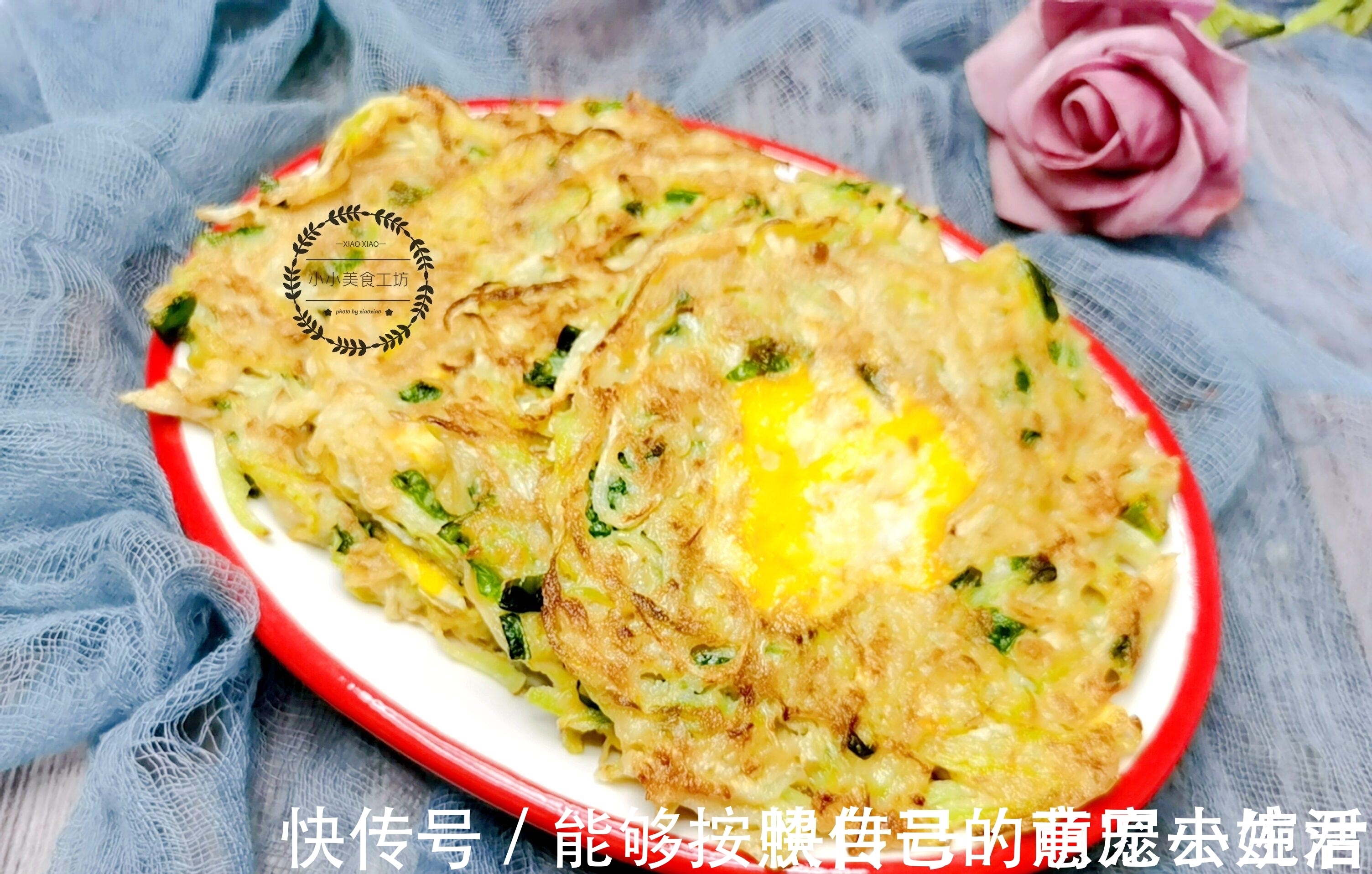 1个萝卜，3个鸡蛋，教你做懒人早餐，不加1滴水，鲜香软嫩真好吃