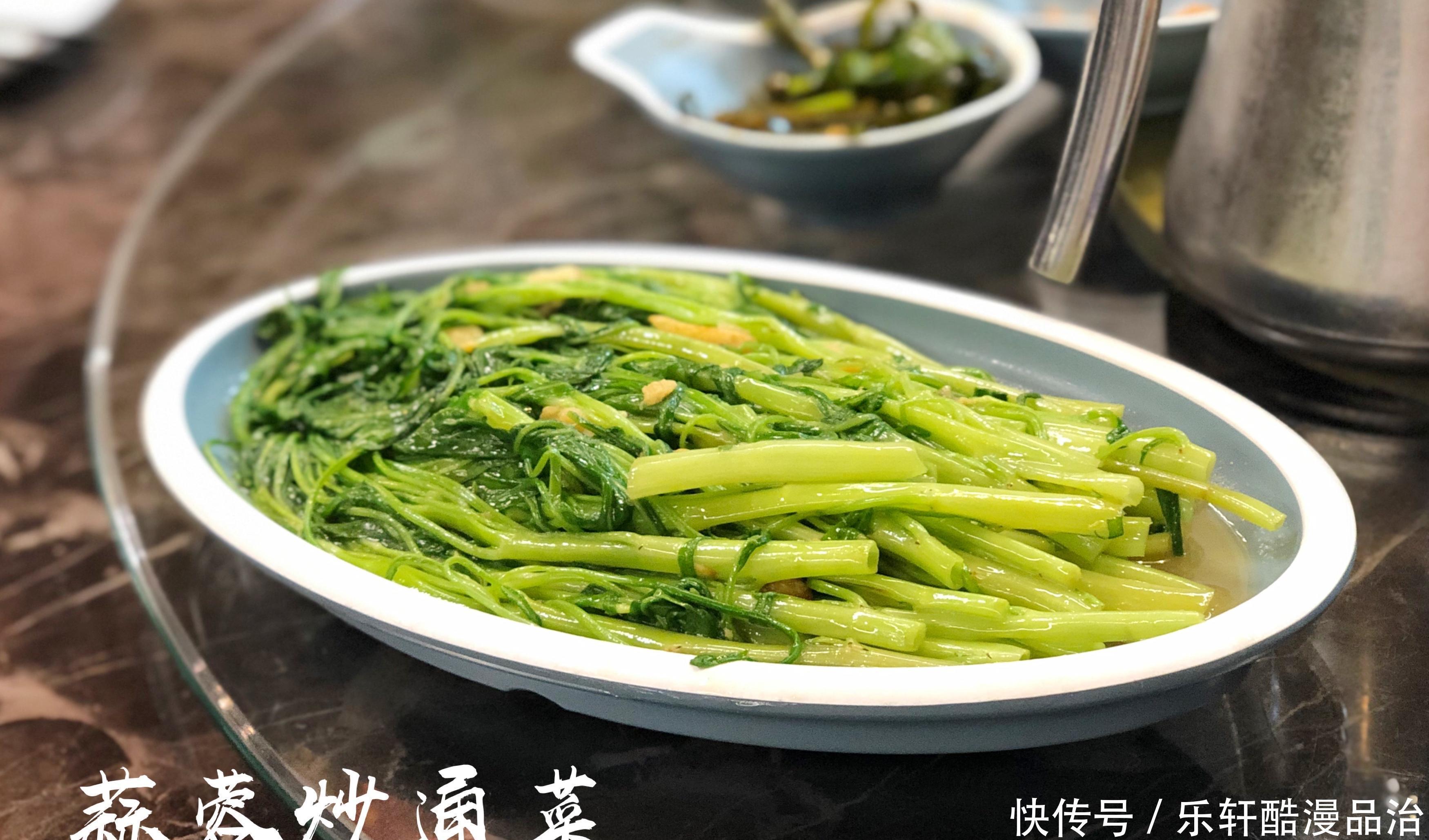 潮汕特色大排档——鱼仔店