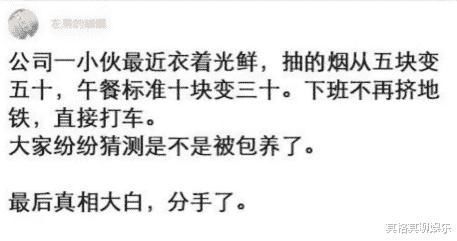癌症|“一个人要是同时得了艾滋病和癌症，是不是就能无敌”哈哈哈哈神奇的脑洞
