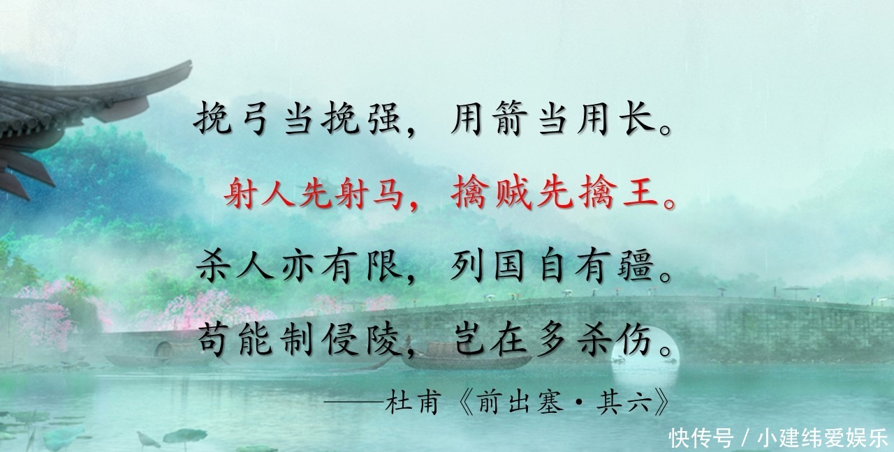 熟悉到陌生的诗词,每首诗却只能背诵一句话