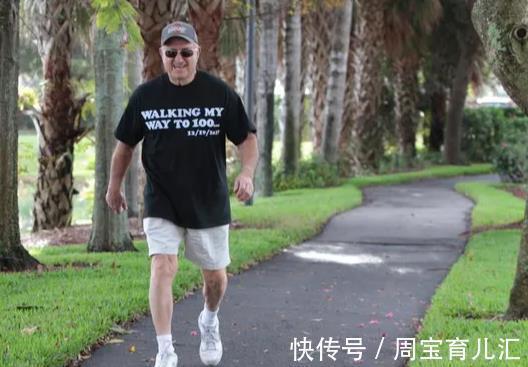 疾病|98岁高寿老人每天坚持3件事,不招疾病,他的长寿秘笈,值得借鉴