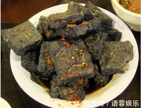 臭豆腐|医生提醒3种食物别再吃了,尤其是过年!吃多特别伤身