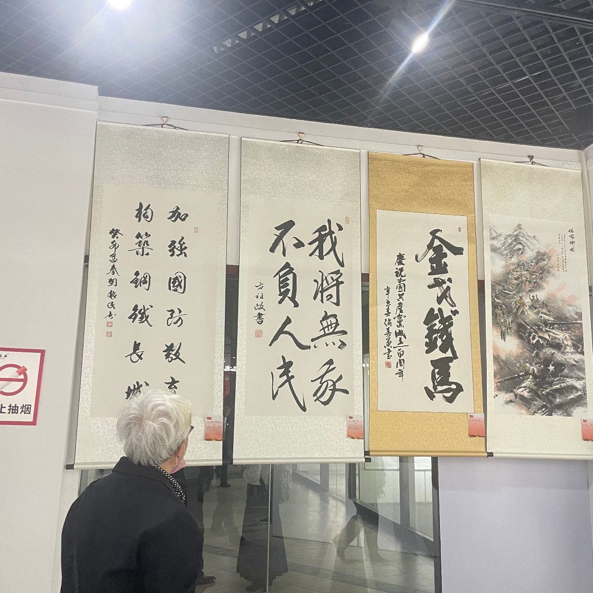 中国名家·共和国将军书画艺术展在武汉客厅隆重开幕 为期20天