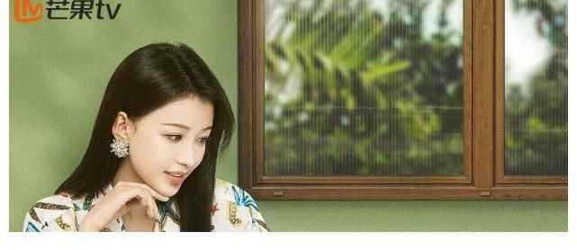 節目|離婚真人秀上線，首期讓人看得一肚子火，難道這就是節目的賣點？