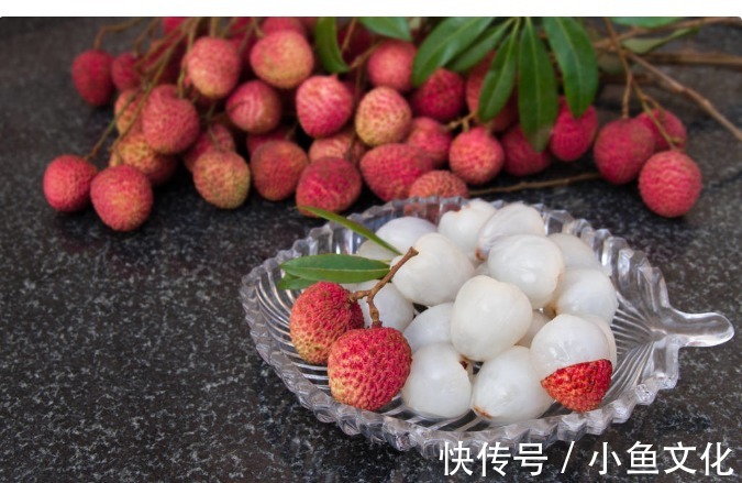 李医生|全身都是宝的荔枝,竟然还能治病!老中医教你用荔枝来去火,收藏