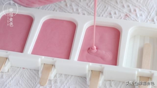 雪糕|用火龙果来做雪糕，香甜无添加，好吃停不下来