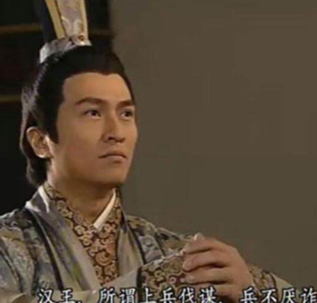 其后|陈平临死前说:我一生用尽诡计,子孙后代恐会遭报应,其后句句应验!