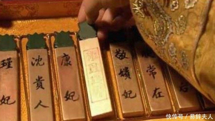 当差|明清两代宫中最肥的差事，当差不仅不会受气，连妃子都得讨好他们