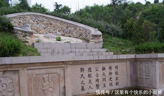 王士琦$此清官死后用草席下葬,300年后坟墓被发现,挖出10亿珍宝!