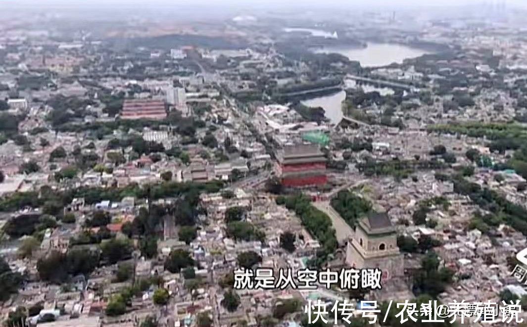 鸽子|“第五立面”该拆吗？北京居民：没事谁往高处看，相关部门必须拆