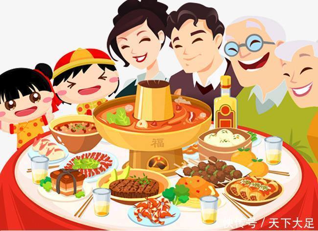 吃火锅|天冷就要吃火锅!