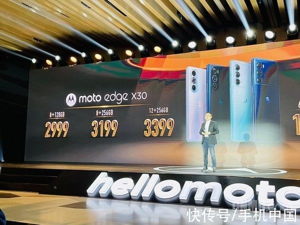 edg|做中国用户喜欢的moto“大小王炸”仅仅是个开始