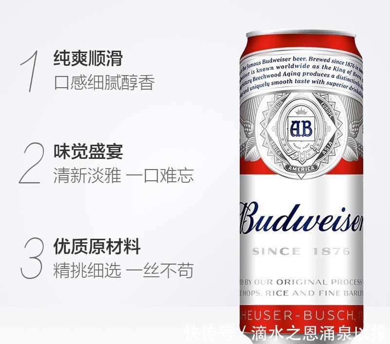 中国最受欢迎白酒榜单,茅台排第三,五粮液未上榜,首位毫无悬念!