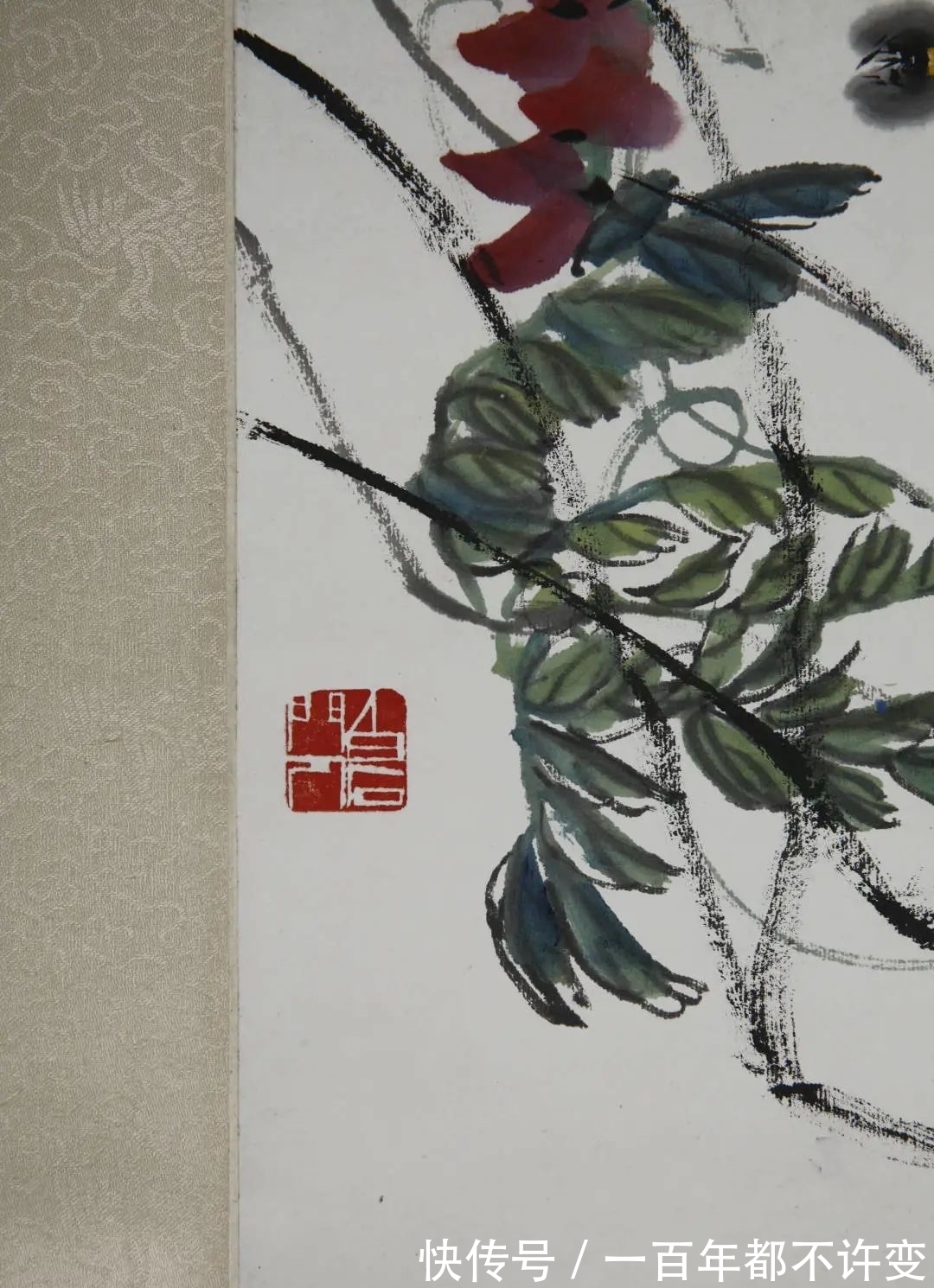 晚清!懋隆库出近代书画名家作品展即将开幕