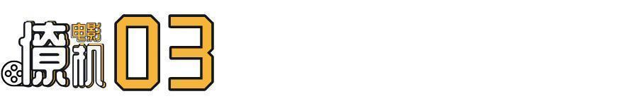 94版射雕英雄传:5个因素决定了难胜83版,“黄蓉”不该背锅