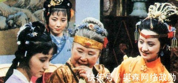 千妥万妥|《红楼梦》里这件事让一向开朗的贾母也要崩溃,黛玉宝玉哭成一片