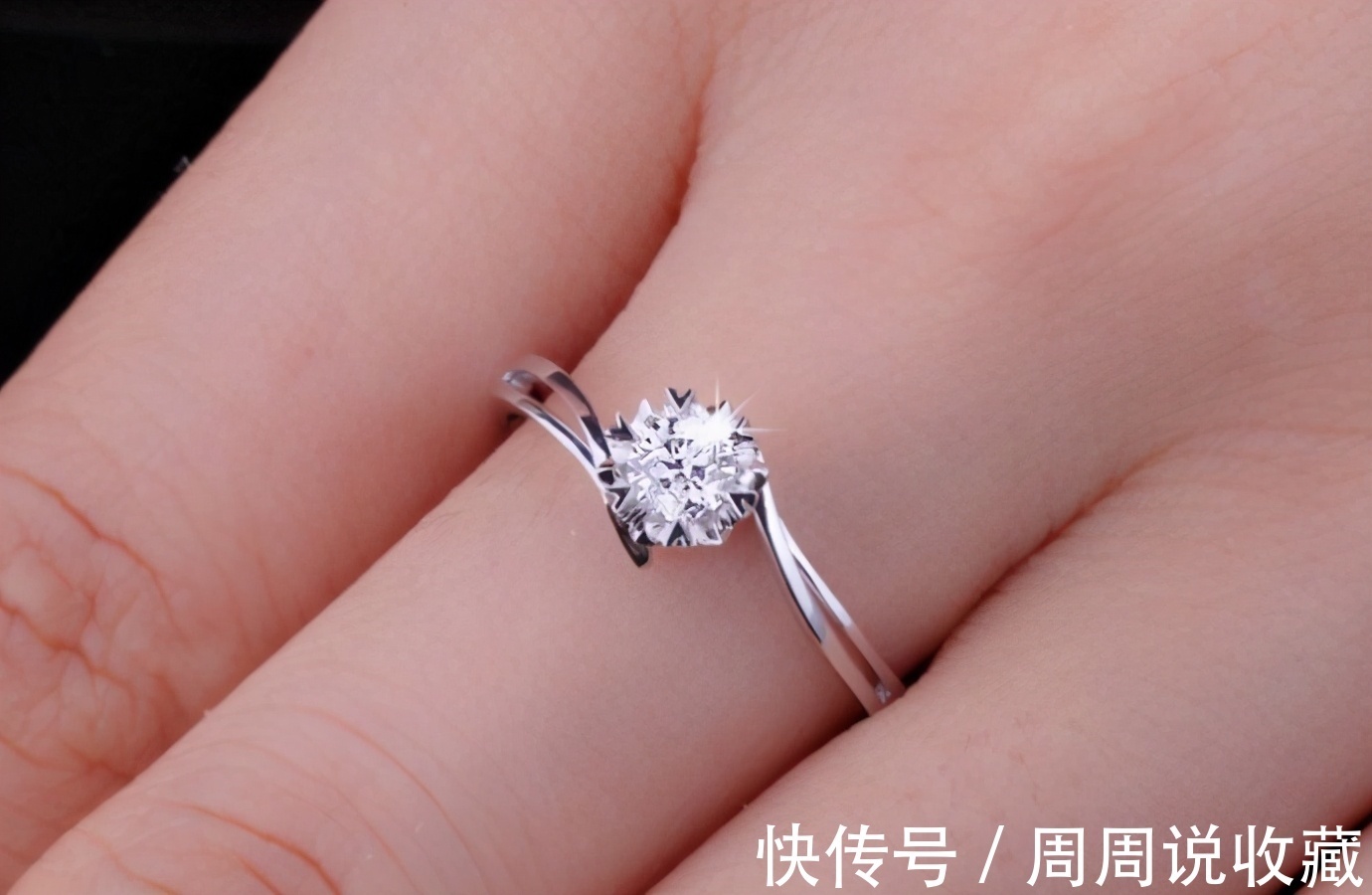 钻石|怎么选钻戒?