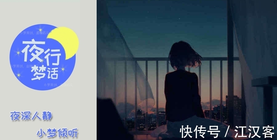李子柒：我最不缺少的，就是勇气
