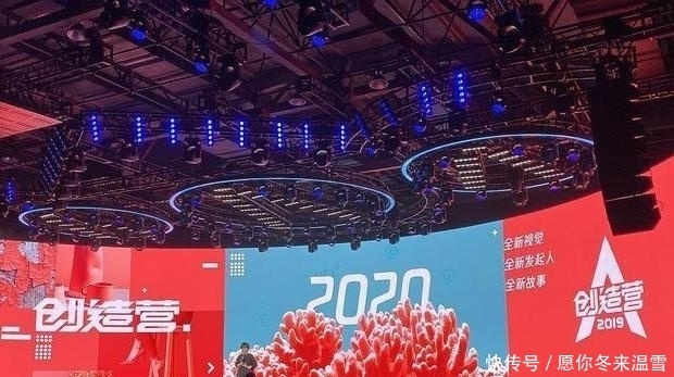 创造|《创造营2020》导师团队已确定,可以鹿晗返回峰值
