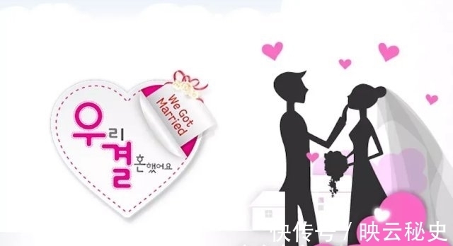 电视台|MBC 招牌综艺《我们结婚了》将重启?电视台回应了!