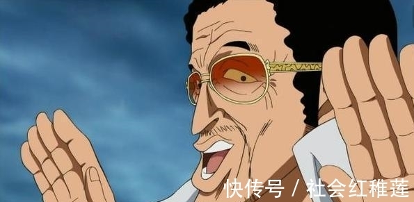 黄猿|海贼王顶上之战存在感超级低的强者们, 这些纯粹就是在打酱油!