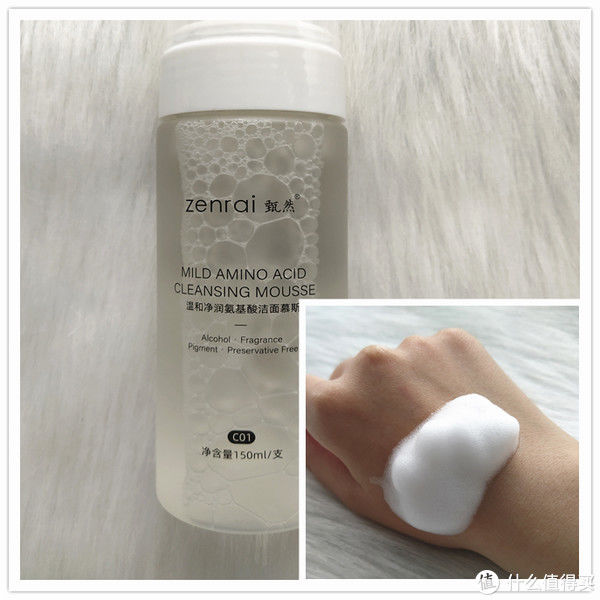 敏感肌|十款敏感肌洗面奶全面鉴真伪！这两款洗面奶敏感肌千万别碰！