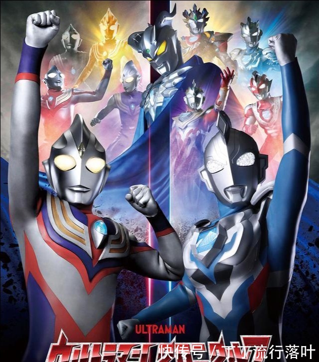 印尼|迪迦奥特曼还在印尼拍过广告!海外人气超高让迪黑无话可说